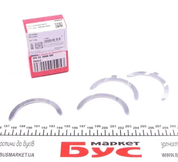 Дистанционная шайба, коленчатый вал MAHLE 029 AS 18668 000