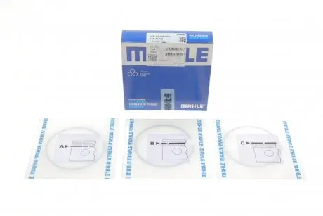 Комплект поршневих кілець MAHLE 030 48 N2