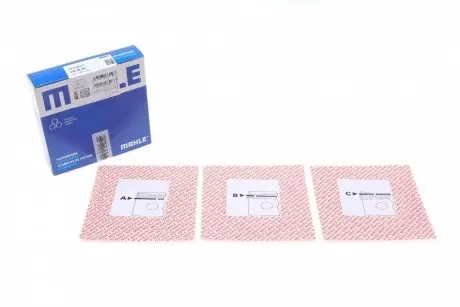 Комплект поршневых колец MAHLE 039 96 N0