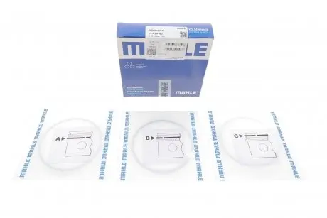 Комплект поршневых колец MAHLE 039 99 N0