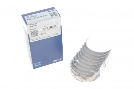Шатунный подшипник MAHLE 039 PS 18037 000