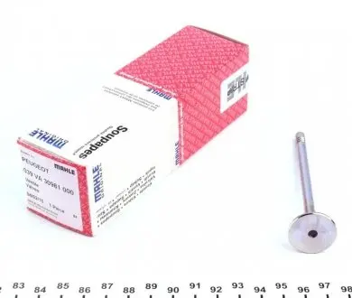 Выпускной клапан MAHLE 039 VA 30981 000