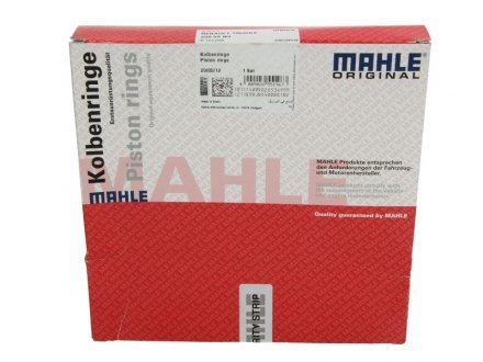 Комплект поршневих кілець MAHLE 209 59 N0