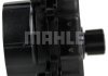 Двигатель заслонки MAHLE AA53000P (фото 5)