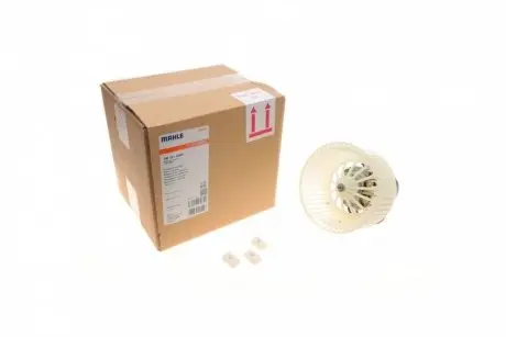 Вентилятор салону MAHLE AB 151 000P