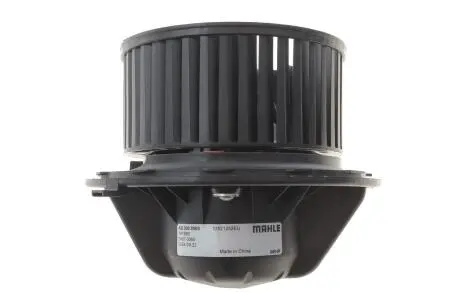 Моторчик пічки bmw 3 (e90) MAHLE AB 300 000S