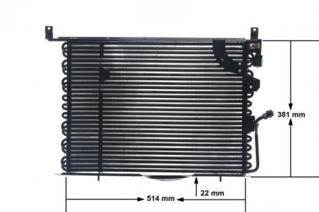 Радиатор кондиционера MAHLE AC149000S
