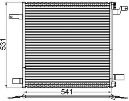 Радиатор кондиционера MAHLE AC259001S (фото 1)