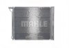 Конденсатор, кондиционер MAHLE AC 269 000S (фото 2)