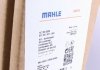 Конденсатор, кондиціонер MAHLE AC 358 000S (фото 2)