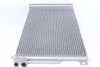 Конденсатор, кондиционер MAHLE AC 367 000S (фото 4)