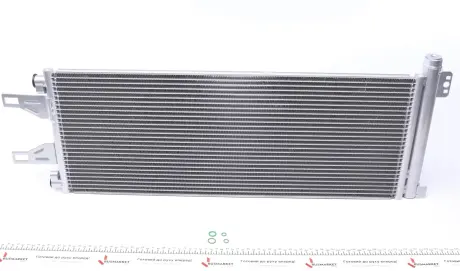 Радиатор кондиционера jumper/ducato/boxer 2.2/3.0hdi/2.3d 06- MAHLE AC 368 000S