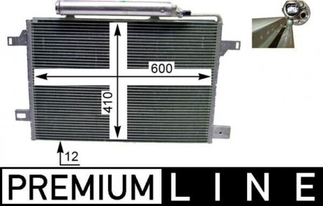 Радіатор кондиціонера MAHLE AC369000P (фото 1)