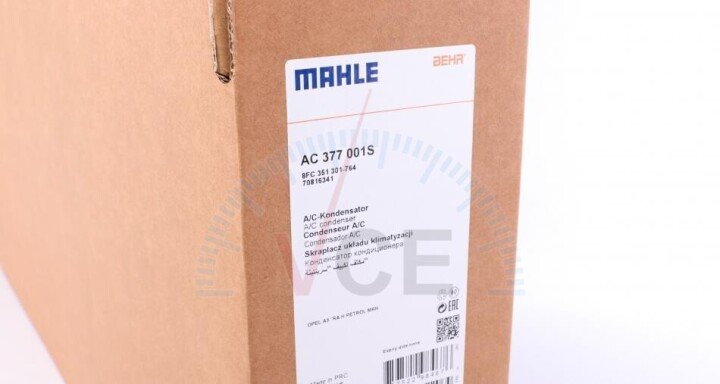 Конденсатор, кондиционер MAHLE AC 377 001S (фото 1)