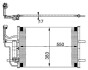 Радіатор кондиціонера MAHLE AC386000S (фото 1)