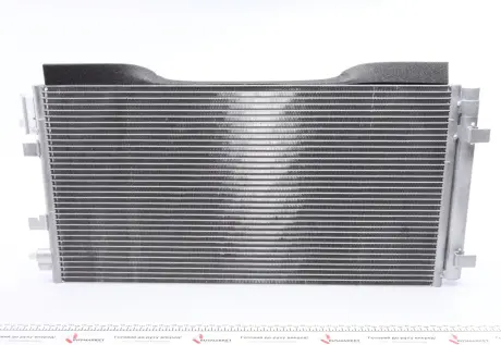 Конденсатор, кондиционер MAHLE AC 44 000S