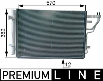 Радиатор кондиционера MAHLE AC442000P