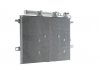 Радіатор кондиціонера MAHLE AC453000P (фото 10)