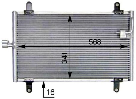 Радіатор кондиціонера MAHLE AC514000S