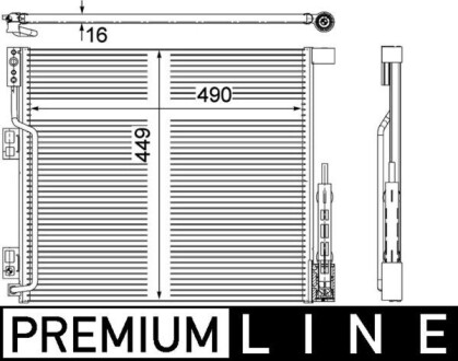 Радиатор кондиционера MAHLE AC570000P (фото 1)