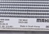 Радиатор кондиционера volvo xc70 ii/xc90 i 2.4d-4.4 02-14 MAHLE AC 635 000S (фото 14)