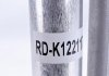 Радиатор кондиционера volvo xc70 ii/xc90 i 2.4d-4.4 02-14 MAHLE AC 635 000S (фото 4)
