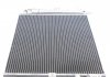 Радиатор кондиционера volvo xc70 ii/xc90 i 2.4d-4.4 02-14 MAHLE AC 635 000S (фото 6)