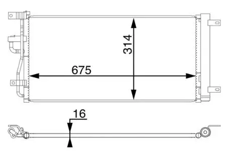 Радиатор кондиционера MAHLE AC66000S