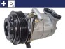 Компрессор кондиционера MAHLE ACP1329000S (фото 1)