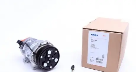 Компрессор, кондиционер MAHLE ACP 191 000S