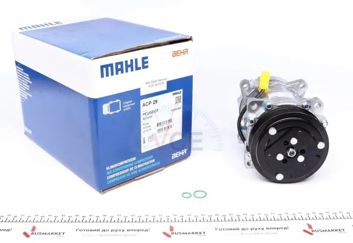 Компресор, кондиціонер MAHLE ACP 29 000S (фото 1)