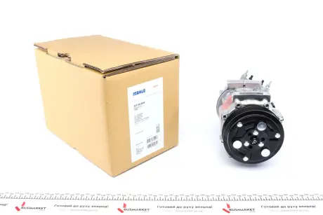 Компрессор, кондиционер MAHLE ACP 359 000S