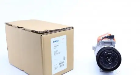 Компрессор, кондиционер MAHLE ACP 692 000S