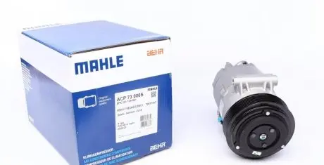 Компрессор, кондиционер MAHLE ACP 73 000S