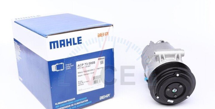 Компрессор, кондиционер MAHLE ACP 73 000S (фото 1)