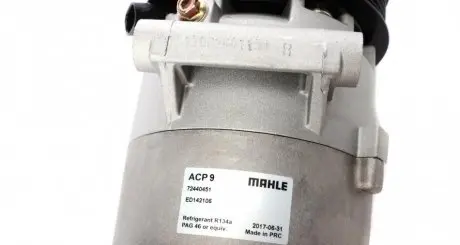 Компрессор, кондиционер MAHLE ACP 8 000S