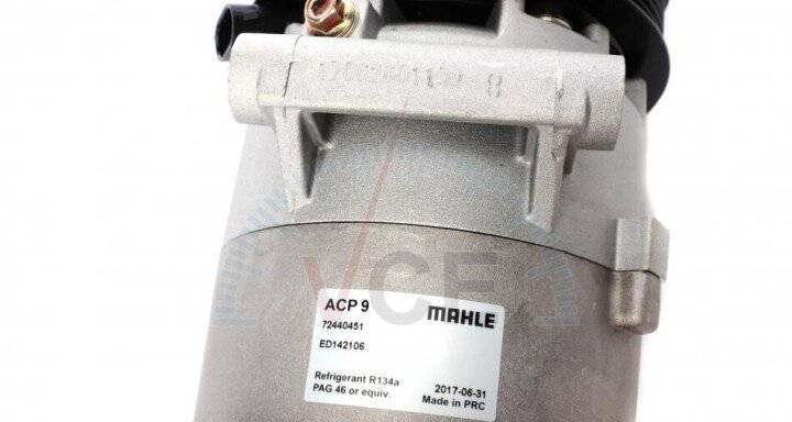 Компресор, кондиціонер MAHLE ACP 8 000S (фото 1)