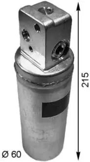 Осушитель MAHLE AD139001S