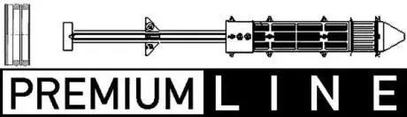 Осушитель MAHLE AD221000P