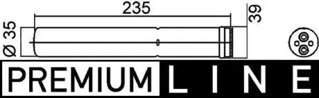 Осушувач кондиціонера DAIHATSU CUORE VI, CUORE VII, MATERIA, SIRION, TERIOS, TREVIS, SUBARU JUSTY IV, SUZUKI SPLASH, SWIFT III 1.0-1.6 10.00- MAHLE AD 259 000P