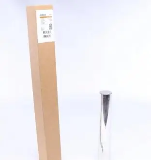 Осушитель, кондиционер MAHLE AD 287 000P