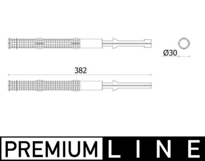 Осушитель MAHLE AD303000P