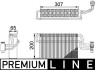 испаритель, кондиционер AE 146 000P