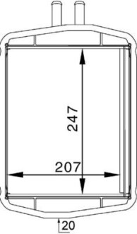 Радиатор печки MAHLE AH152000S