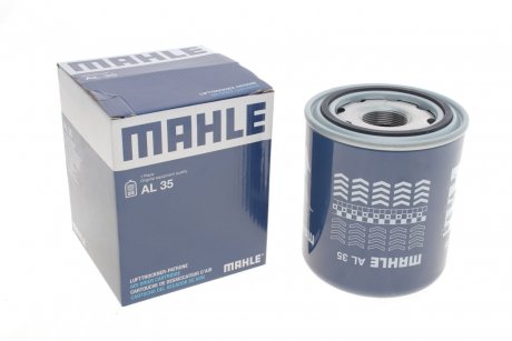 Осушувач MAHLE AL35