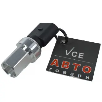 Пневматический выключатель, кондиционер MAHLE ASE 18 000P