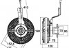 Сцепление, вентилятор радиатора MAHLE CFC 135 000P (фото 2)