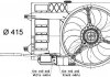 Вентилятор охолодження двигуна MAHLE CFF30000S (фото 1)