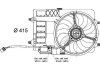Вентилятор охолодження двигуна MAHLE CFF30000S (фото 2)