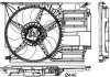 Вентилятор охлаждения двигателя MAHLE CFF404000P (фото 1)